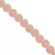 Glass Beads, 8mm, Approx 100 pcs per strand, Available in Multiple Colours