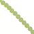 Glass Beads, 4mm, Approx 190 pcs per strand, Available in Multiple Colours