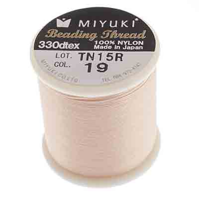 Miyuki Nylon Beading Thread B, ~ 50 meters, Available in Multiple Colours