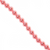 Glass Pearls, 8mm, Approx 100 pcs per strand, Available in Multiple Colours