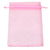 Tools, Medium Organza Fabric Bags, 15.5cm x 10cm, Available in 12 Colors, Bundle of 100